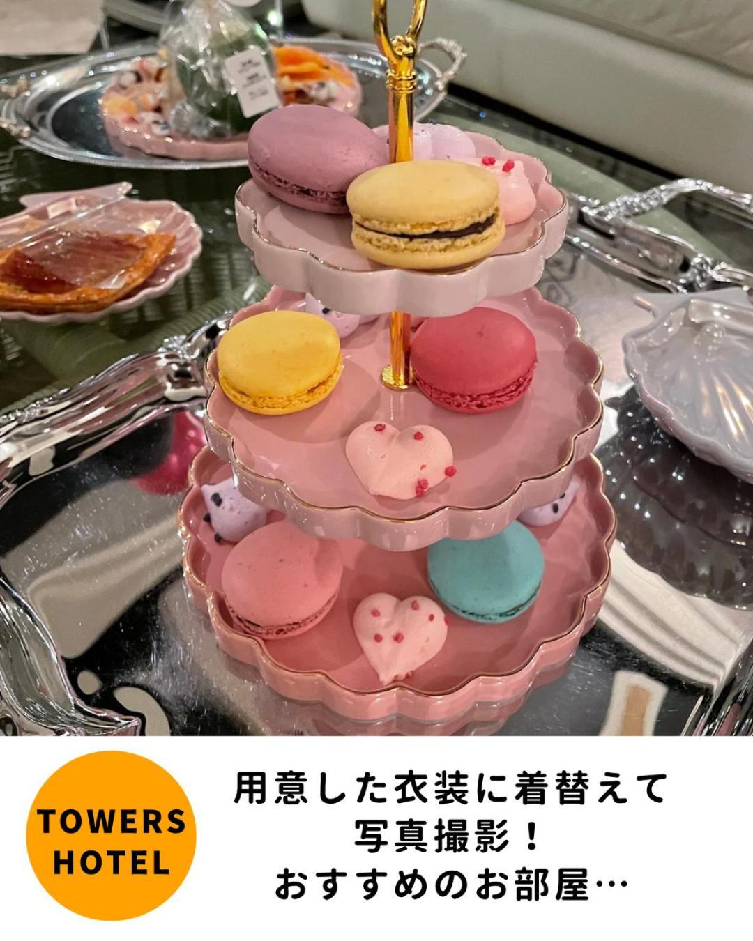 Towers Hotel - Adult Only - Ōsaka Extérieur photo