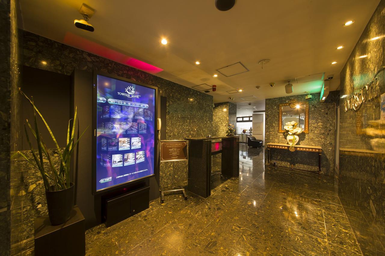 Towers Hotel - Adult Only - Ōsaka Extérieur photo